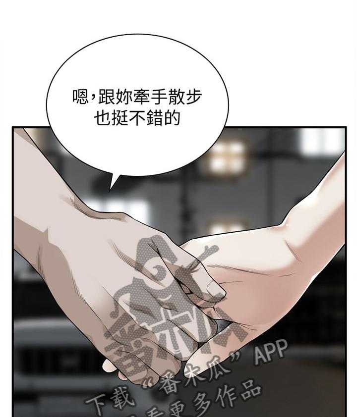 《窥视者2》漫画最新章节第152话 155_奇妙的感觉免费下拉式在线观看章节第【19】张图片