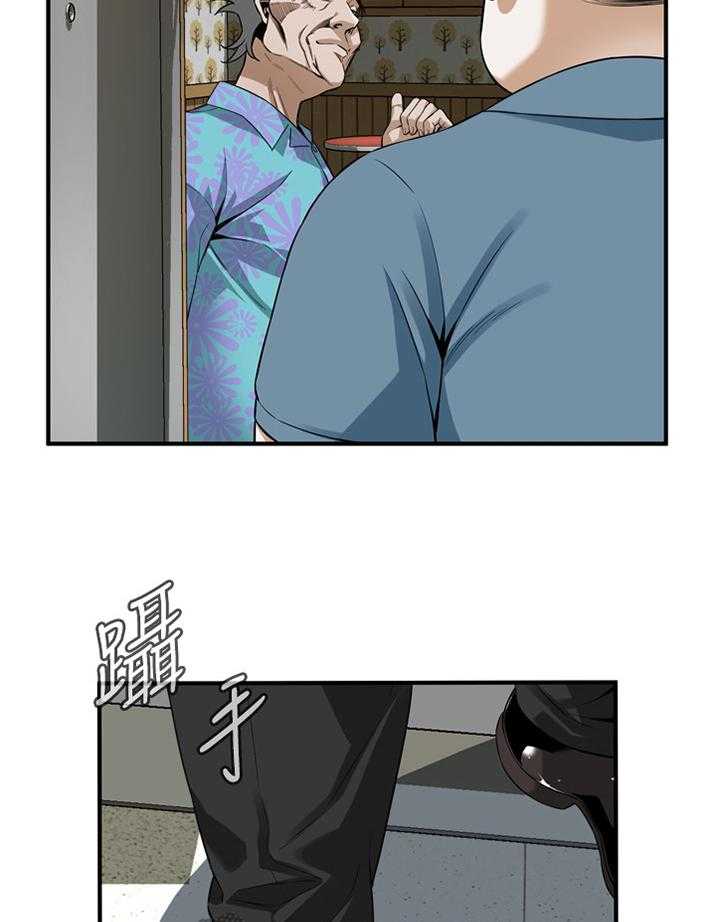 《窥视者2》漫画最新章节第157话 160_套路免费下拉式在线观看章节第【18】张图片