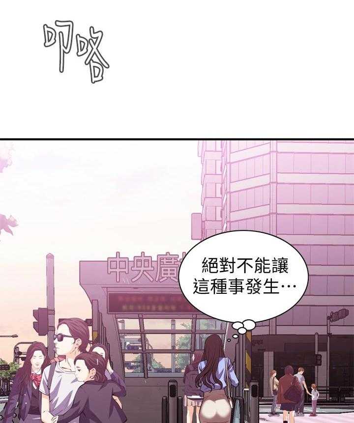 《窥视者2》漫画最新章节第161话 164_赴约免费下拉式在线观看章节第【18】张图片