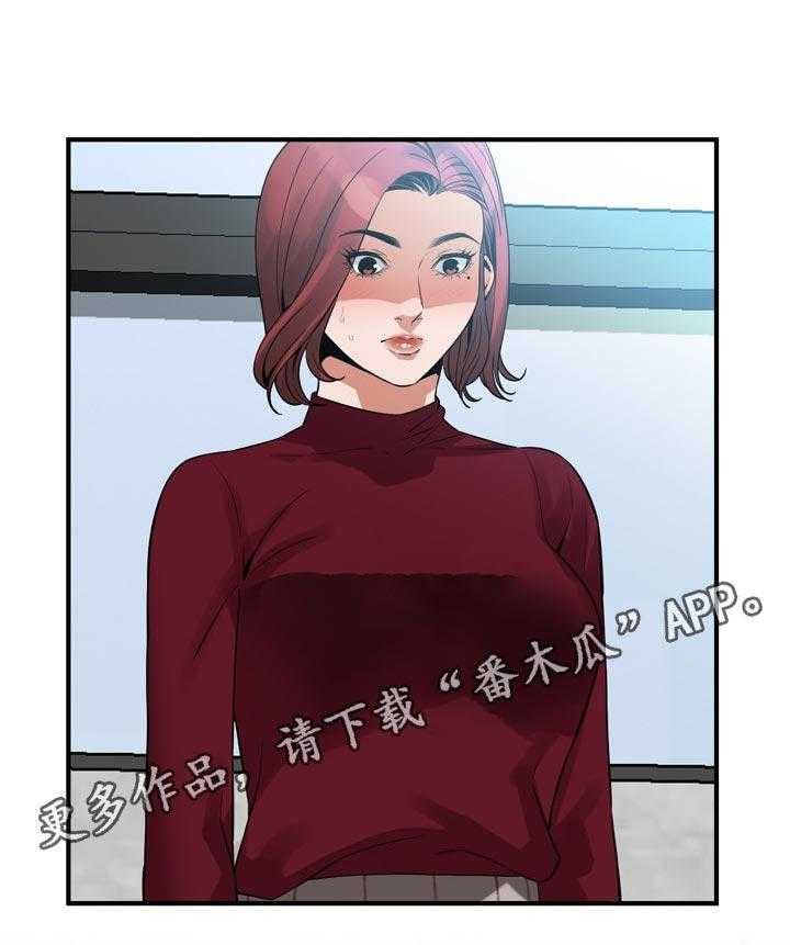 《窥视者2》漫画最新章节第161话 164_赴约免费下拉式在线观看章节第【27】张图片