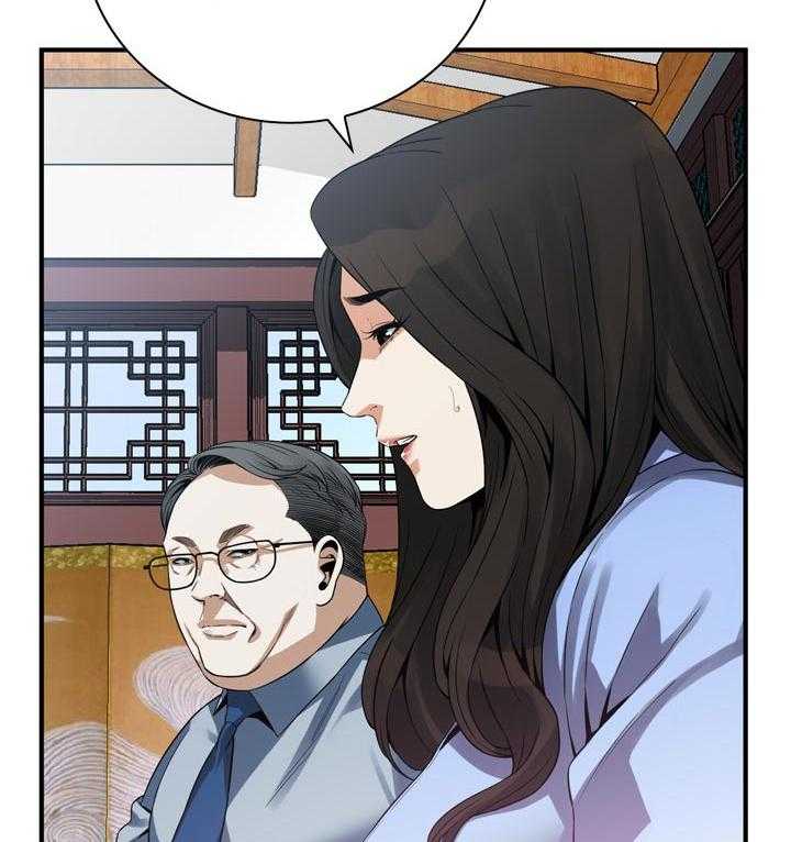 《窥视者2》漫画最新章节第162话 165_没有这个意思免费下拉式在线观看章节第【10】张图片