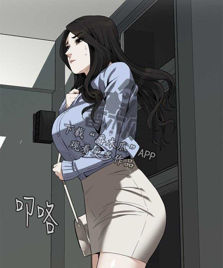 《窥视者2》漫画最新章节第163话 166_撞见免费下拉式在线观看章节第【10】张图片