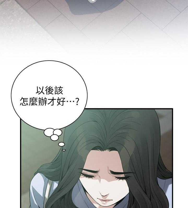 《窥视者2》漫画最新章节第163话 166_撞见免费下拉式在线观看章节第【28】张图片