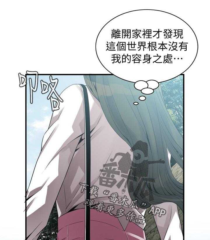 《窥视者2》漫画最新章节第166话 169_谈谈免费下拉式在线观看章节第【21】张图片