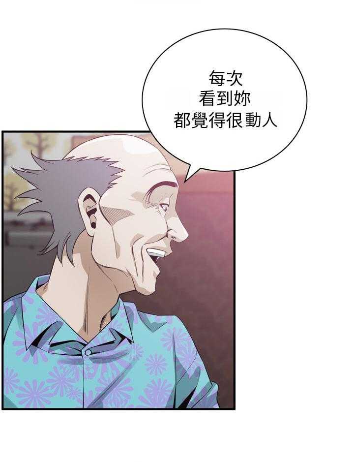 《窥视者2》漫画最新章节第170话 173_开始免费下拉式在线观看章节第【7】张图片