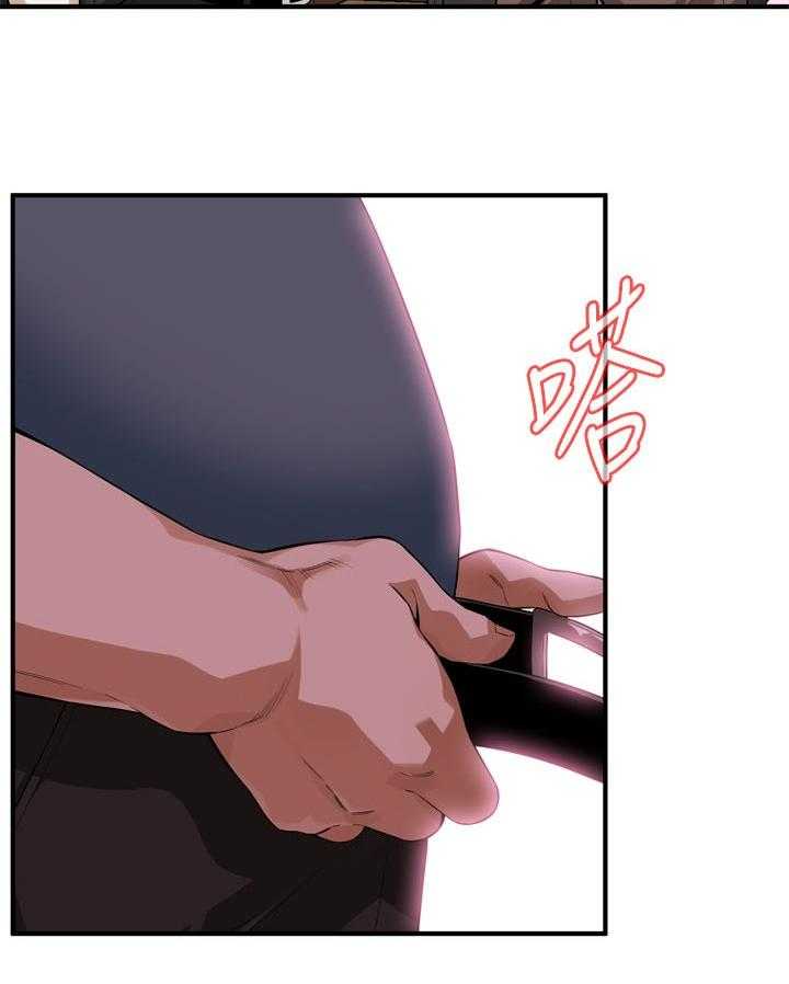 《窥视者2》漫画最新章节第170话 173_开始免费下拉式在线观看章节第【3】张图片