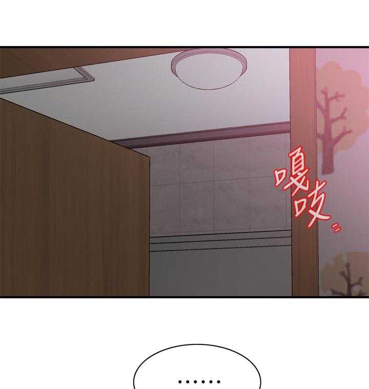 《窥视者2》漫画最新章节第170话 173_开始免费下拉式在线观看章节第【6】张图片