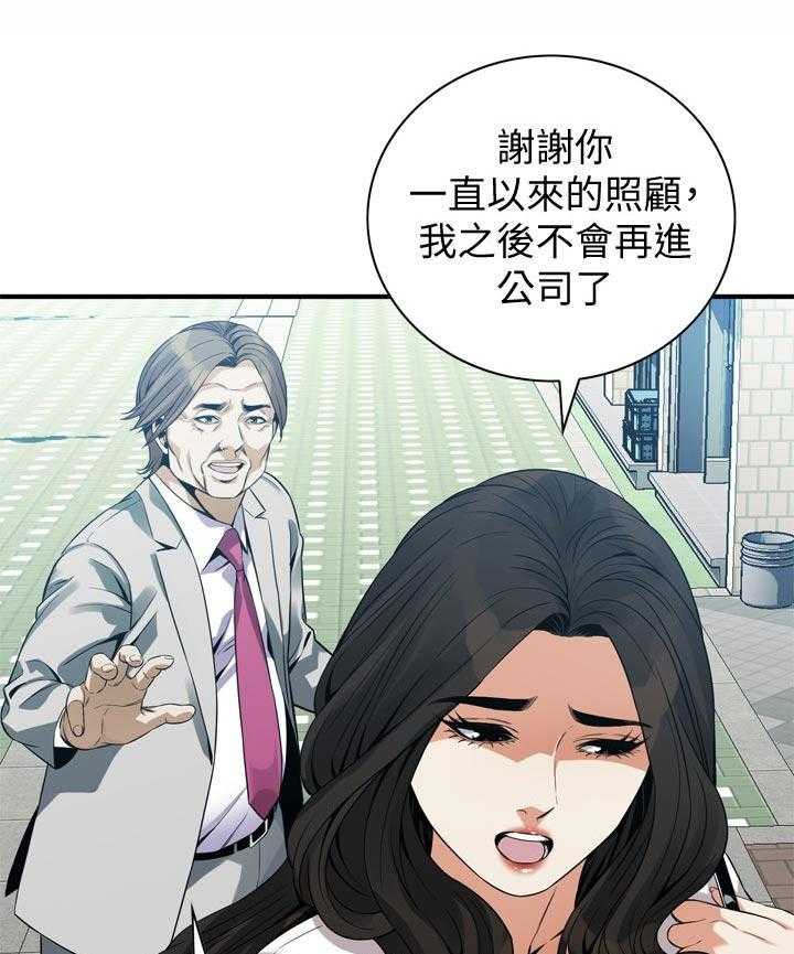 《窥视者2》漫画最新章节第171话 174_后路免费下拉式在线观看章节第【20】张图片