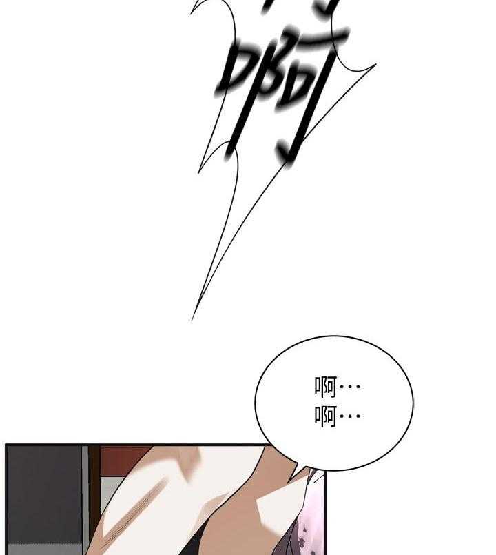 《窥视者2》漫画最新章节第172话 175_道歉免费下拉式在线观看章节第【34】张图片