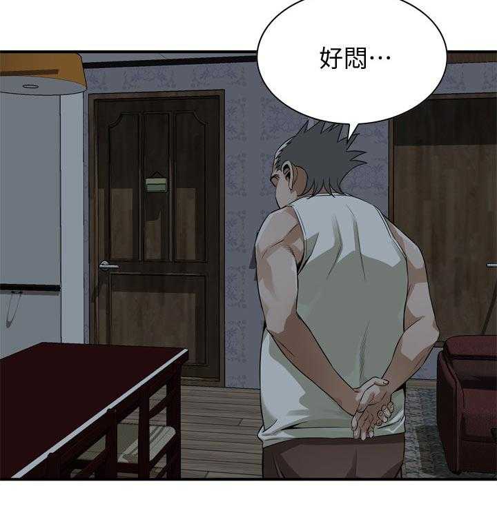 《窥视者2》漫画最新章节第173话 176_恶魔免费下拉式在线观看章节第【13】张图片