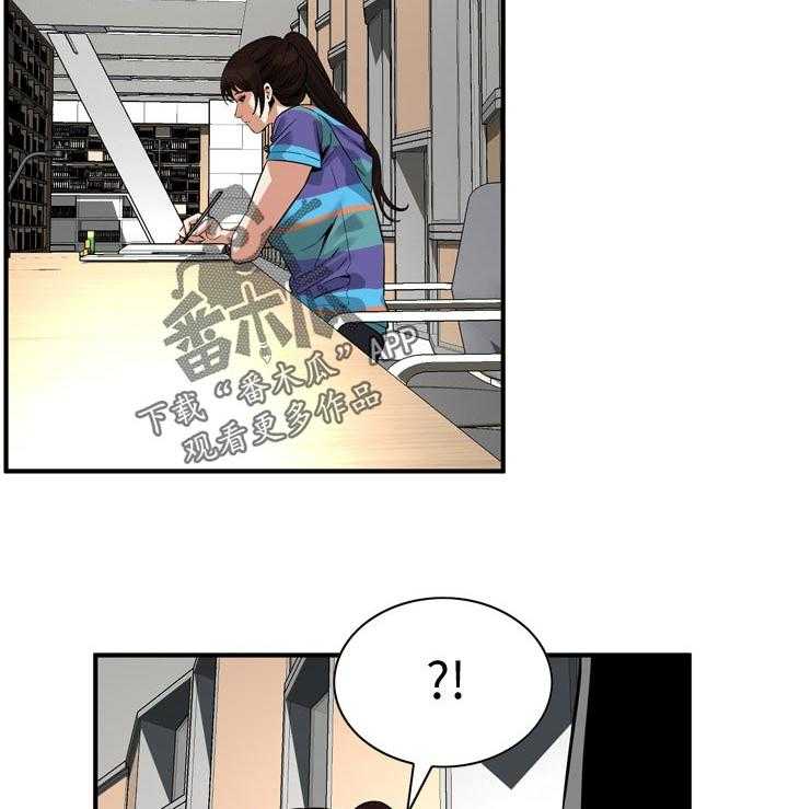 《窥视者2》漫画最新章节第174话 177_询问免费下拉式在线观看章节第【14】张图片