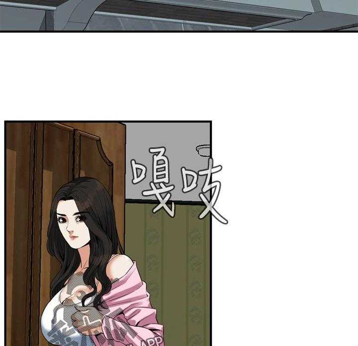 《窥视者2》漫画最新章节第174话 177_询问免费下拉式在线观看章节第【32】张图片