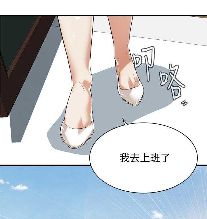 《窥视者2》漫画最新章节第174话 177_询问免费下拉式在线观看章节第【27】张图片