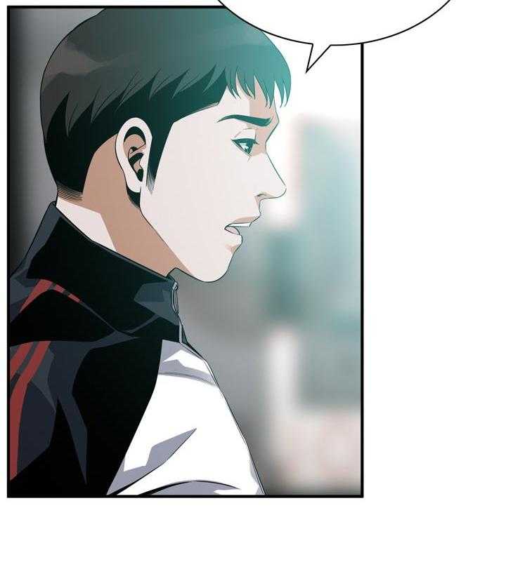 《窥视者2》漫画最新章节第176话 179_太扯了免费下拉式在线观看章节第【3】张图片