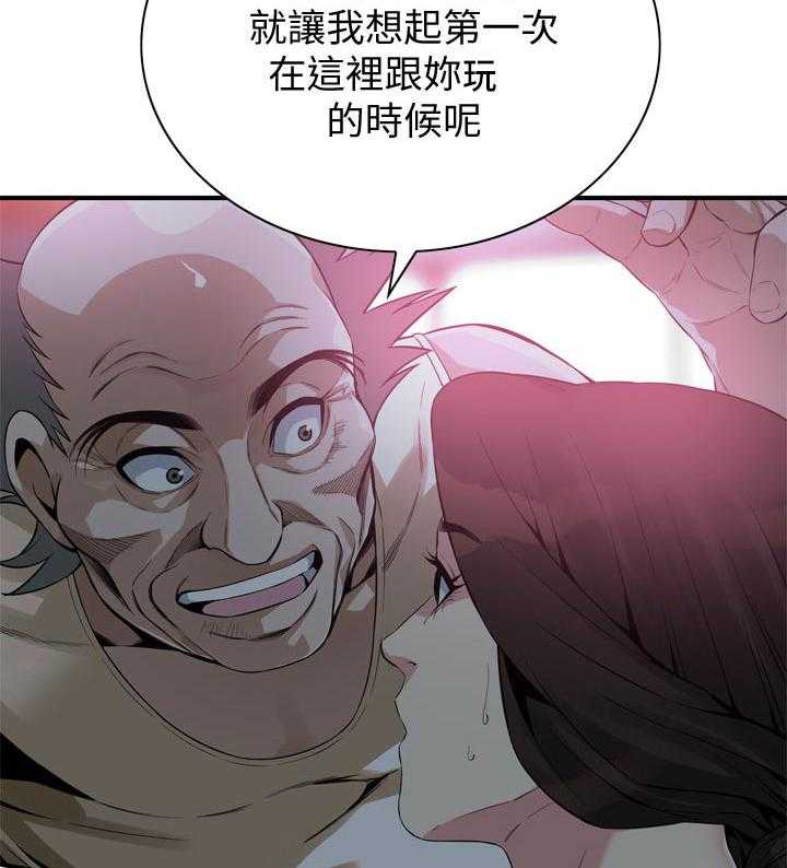 《窥视者2》漫画最新章节第178话 181_比较免费下拉式在线观看章节第【23】张图片