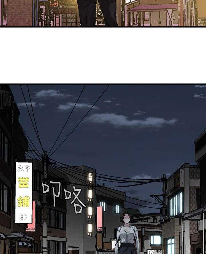 《窥视者2》漫画最新章节第182话 185_正确的决定免费下拉式在线观看章节第【40】张图片