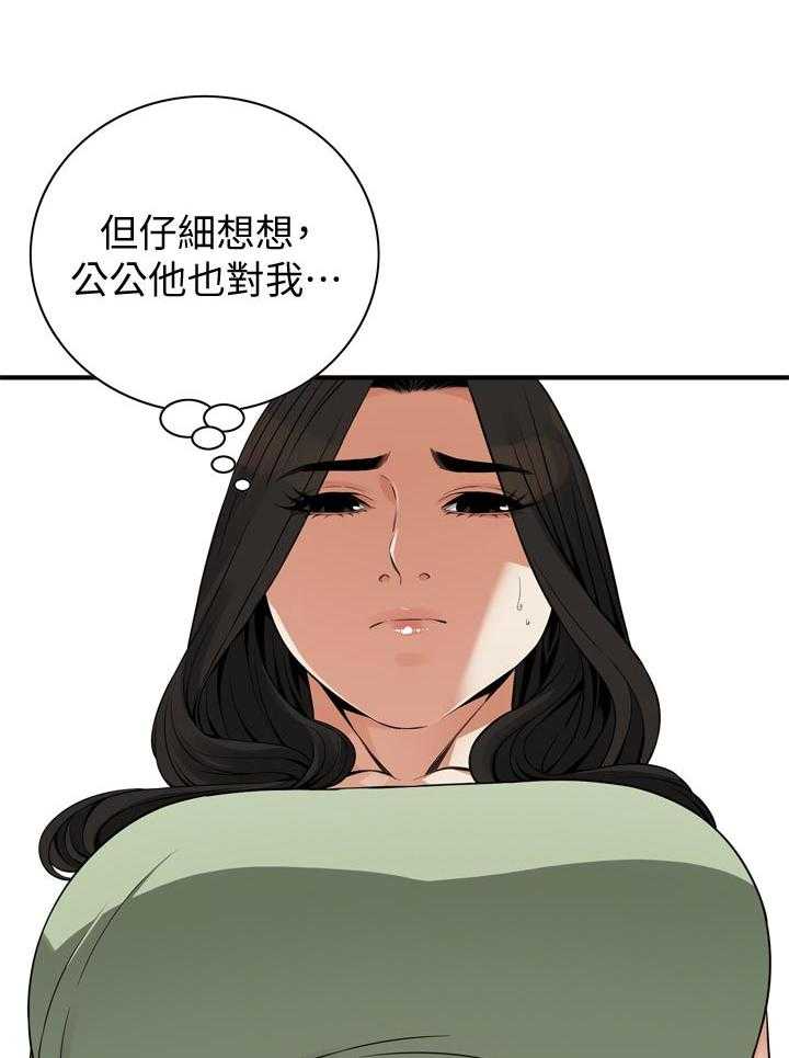 《窥视者2》漫画最新章节第182话 185_正确的决定免费下拉式在线观看章节第【14】张图片