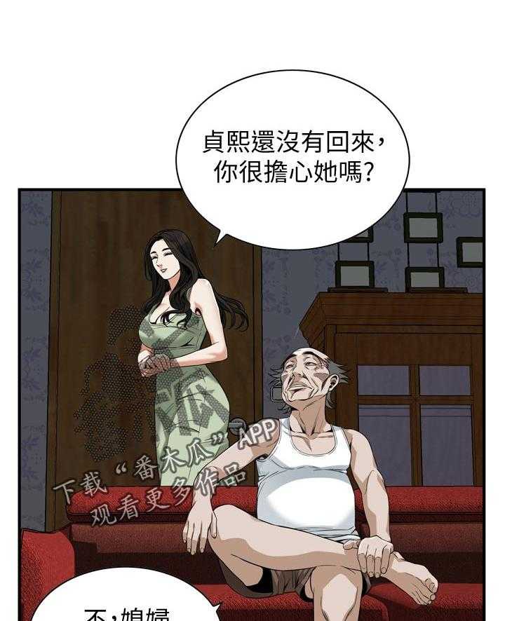 《窥视者2》漫画最新章节第182话 185_正确的决定免费下拉式在线观看章节第【27】张图片