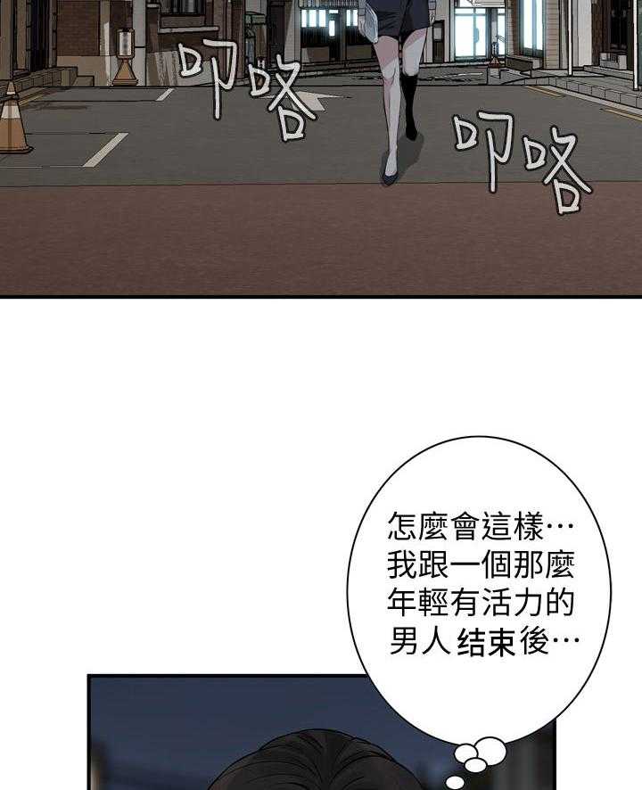 《窥视者2》漫画最新章节第182话 185_正确的决定免费下拉式在线观看章节第【39】张图片