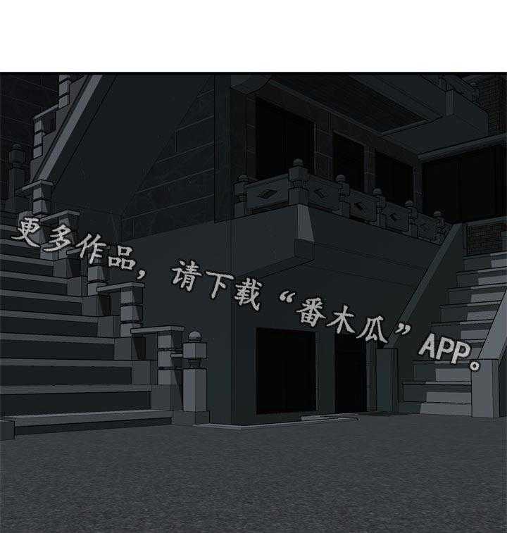 《窥视者2》漫画最新章节第185话 188_要去哪里啊免费下拉式在线观看章节第【31】张图片