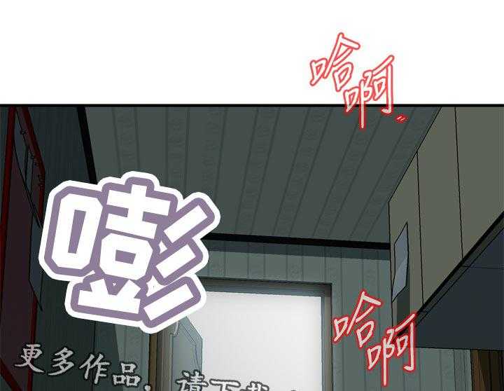 《窥视者2》漫画最新章节第189话 192_由我来服务你免费下拉式在线观看章节第【2】张图片