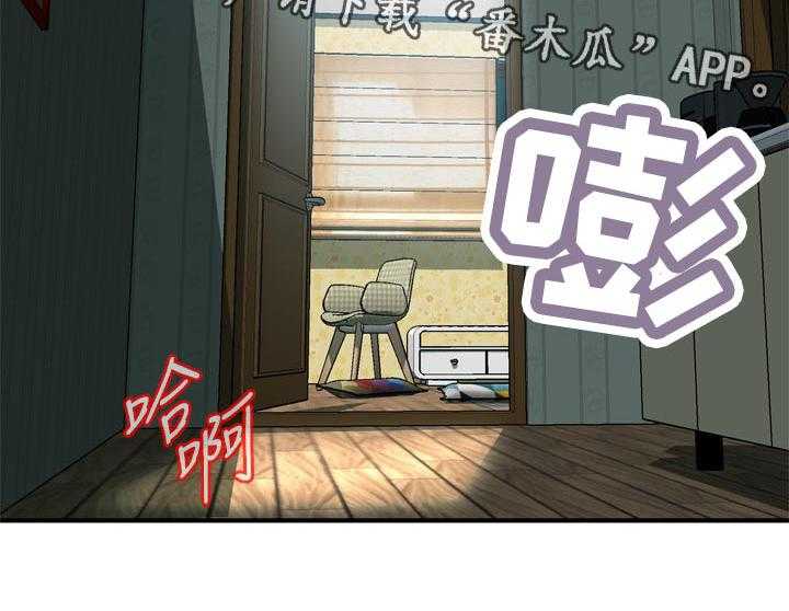 《窥视者2》漫画最新章节第189话 192_由我来服务你免费下拉式在线观看章节第【1】张图片