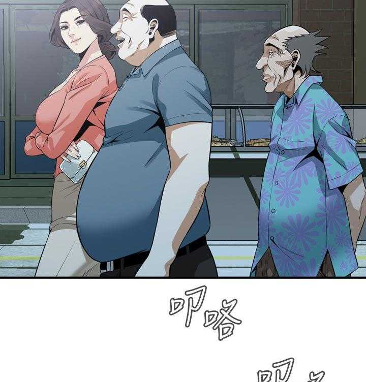 《窥视者2》漫画最新章节第195话 198_ 很过分吗免费下拉式在线观看章节第【16】张图片