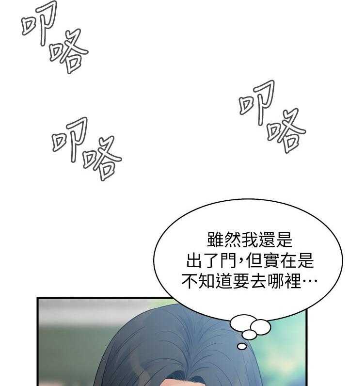 《窥视者2》漫画最新章节第200话 203_压力很大免费下拉式在线观看章节第【6】张图片