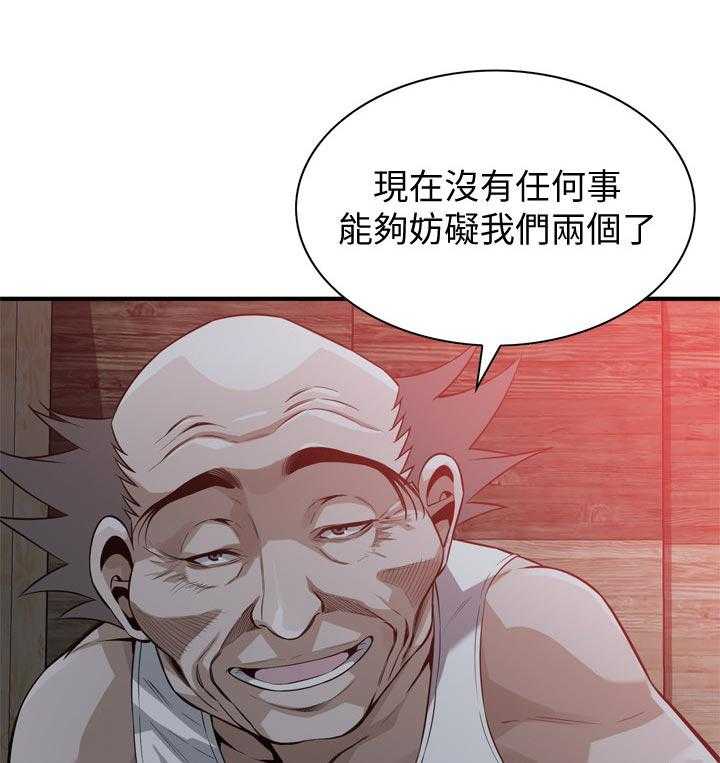 《窥视者2》漫画最新章节第204话 207_怎么说才好免费下拉式在线观看章节第【7】张图片