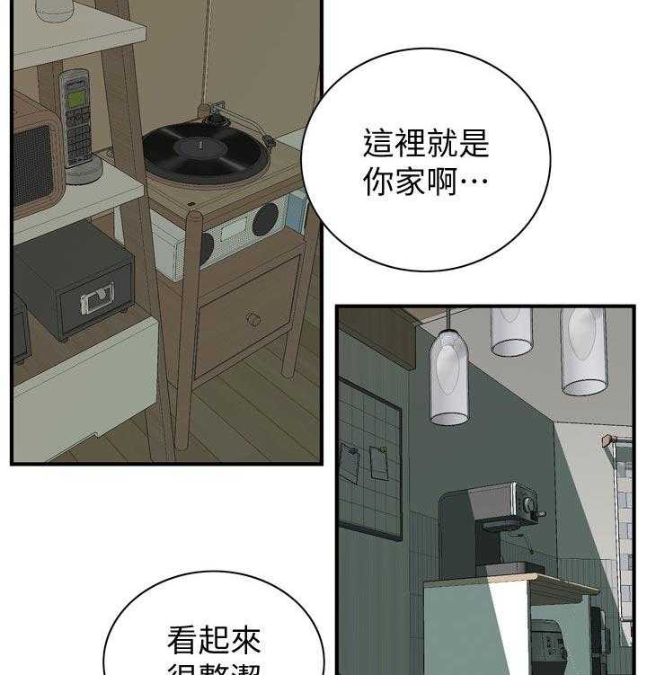 《窥视者2》漫画最新章节第207话 210_什么意思免费下拉式在线观看章节第【4】张图片