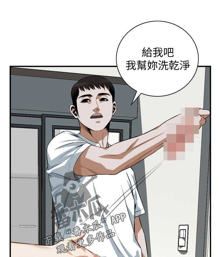 《窥视者2》漫画最新章节第209话 212_表现得很好免费下拉式在线观看章节第【15】张图片