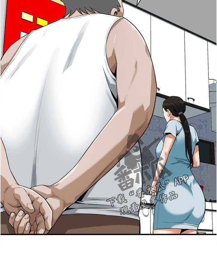 《窥视者2》漫画最新章节第210话 213_平常的工作免费下拉式在线观看章节第【7】张图片