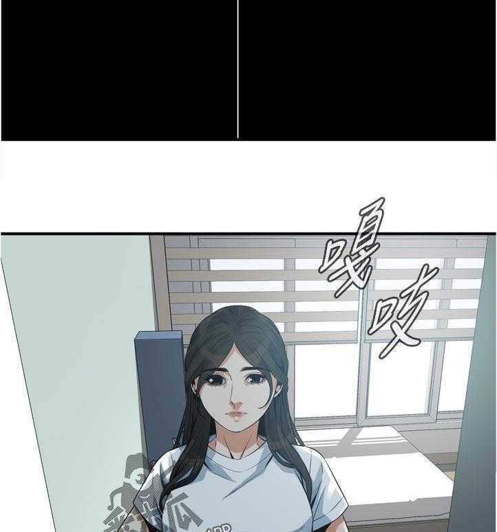 《窥视者2》漫画最新章节第215话 218_休息一下免费下拉式在线观看章节第【12】张图片