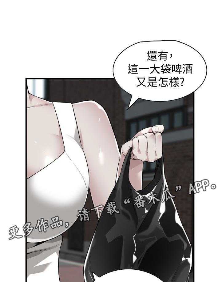 《窥视者2》漫画最新章节第221话 224_没喝够免费下拉式在线观看章节第【24】张图片