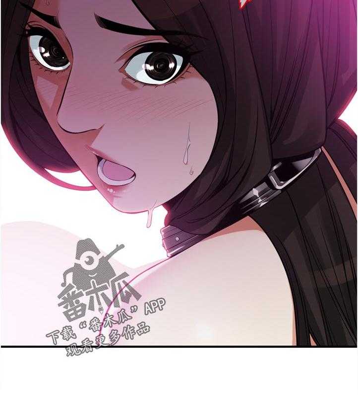 《窥视者2》漫画最新章节第223话 226_ 刚好免费下拉式在线观看章节第【23】张图片