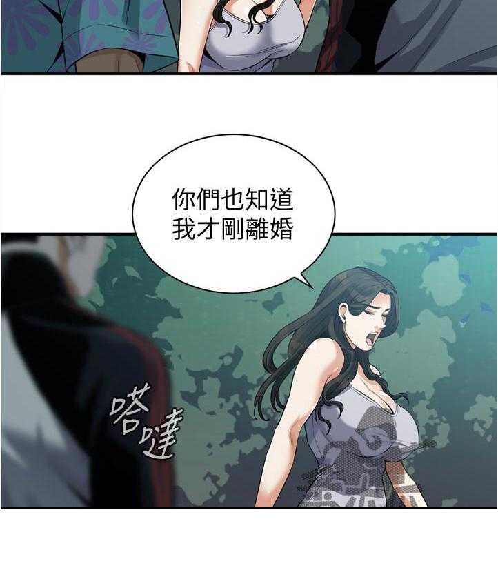 《窥视者2》漫画最新章节第228话 231_不想选择免费下拉式在线观看章节第【13】张图片