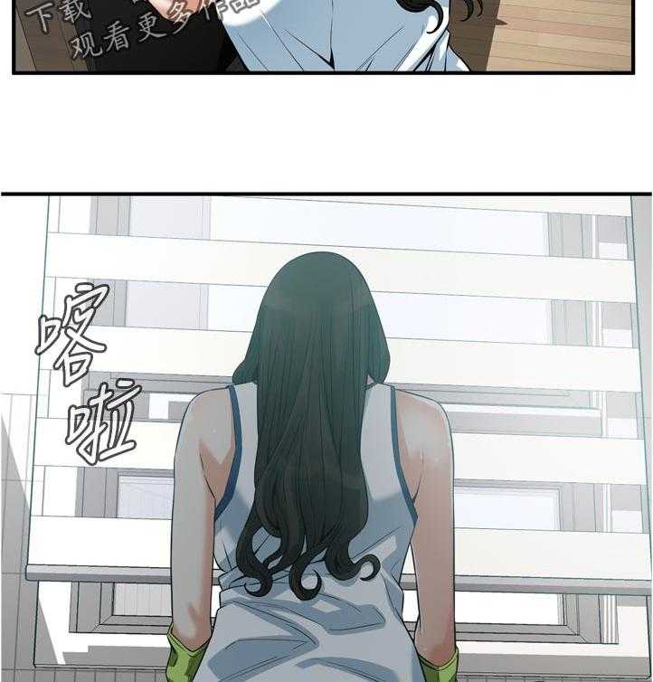 《窥视者2》漫画最新章节第234话 237_谈谈免费下拉式在线观看章节第【29】张图片