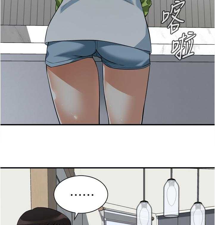 《窥视者2》漫画最新章节第234话 237_谈谈免费下拉式在线观看章节第【28】张图片