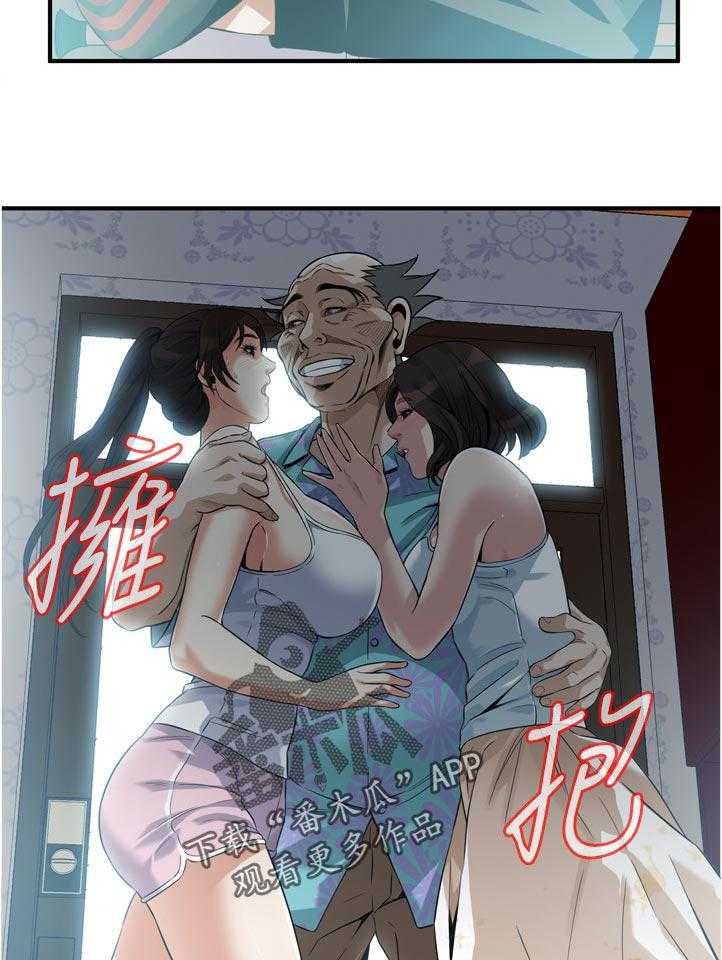 《窥视者2》漫画最新章节第235话 238_迟早的事免费下拉式在线观看章节第【5】张图片