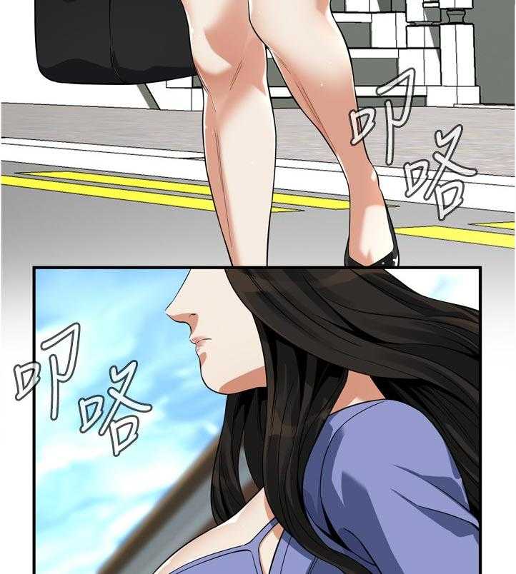 《窥视者2》漫画最新章节第242话 245_离家免费下拉式在线观看章节第【10】张图片