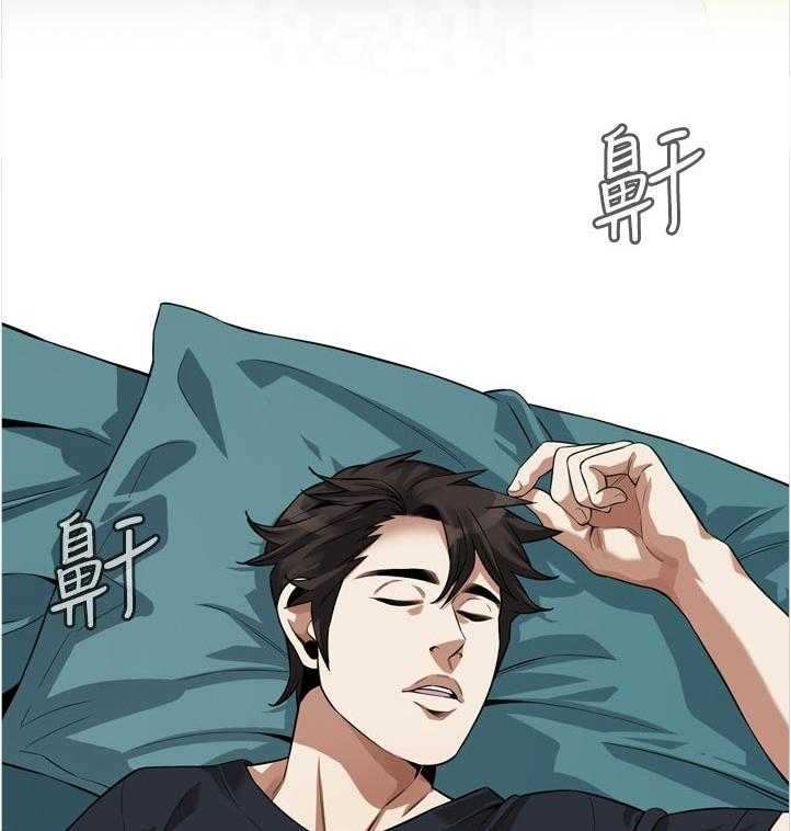 《窥视者2》漫画最新章节第243话 246_自己看着办吧免费下拉式在线观看章节第【19】张图片