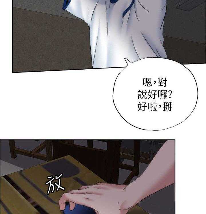 《泳池乐园》漫画最新章节第8话 8_整理仓库免费下拉式在线观看章节第【28】张图片