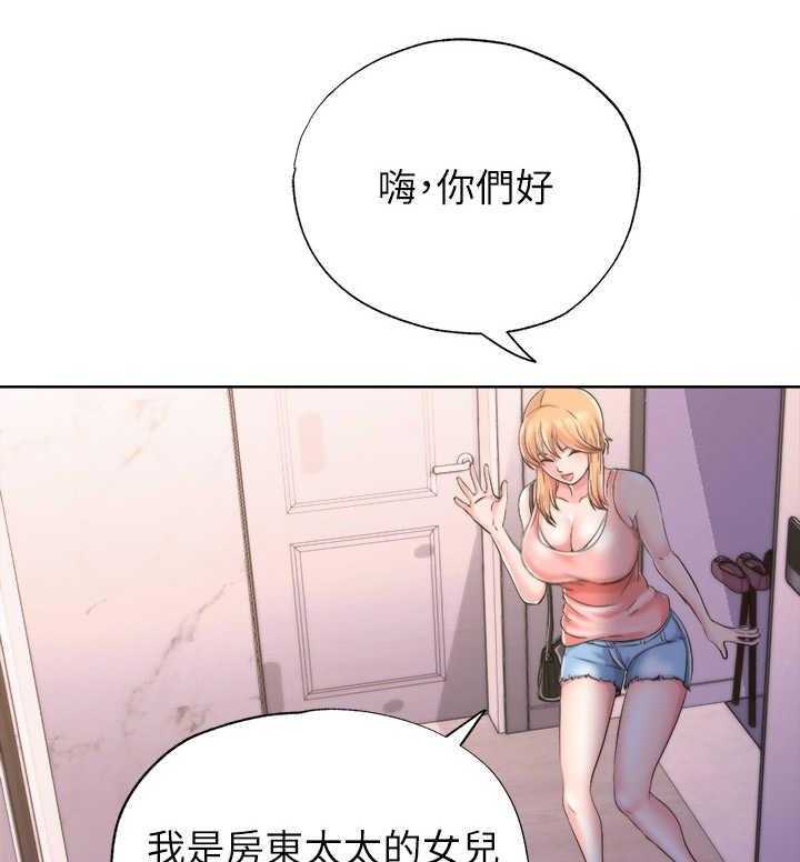 《泳池乐园》漫画最新章节第10话 10_缘分免费下拉式在线观看章节第【34】张图片