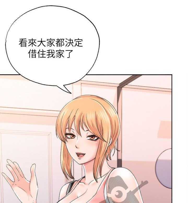 《泳池乐园》漫画最新章节第10话 10_缘分免费下拉式在线观看章节第【32】张图片