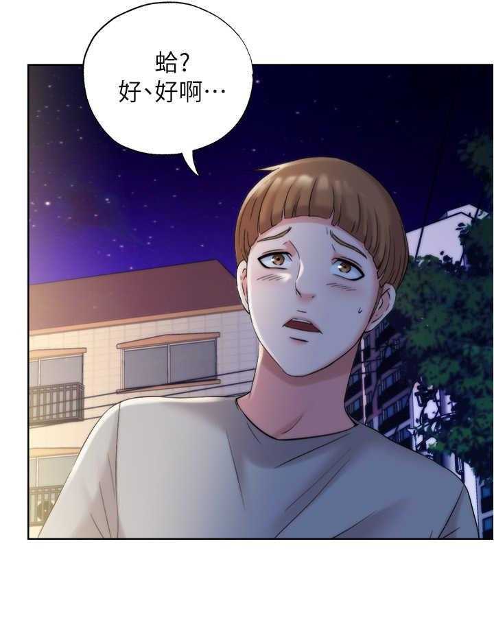 《泳池乐园》漫画最新章节第11话 11_厕所免费下拉式在线观看章节第【8】张图片