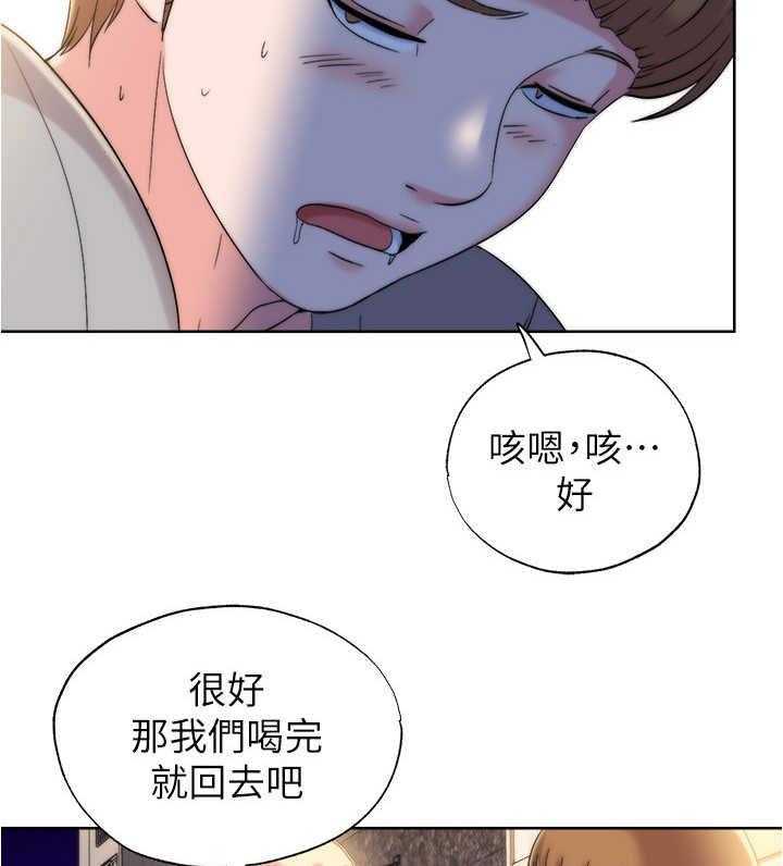 《泳池乐园》漫画最新章节第11话 11_厕所免费下拉式在线观看章节第【19】张图片