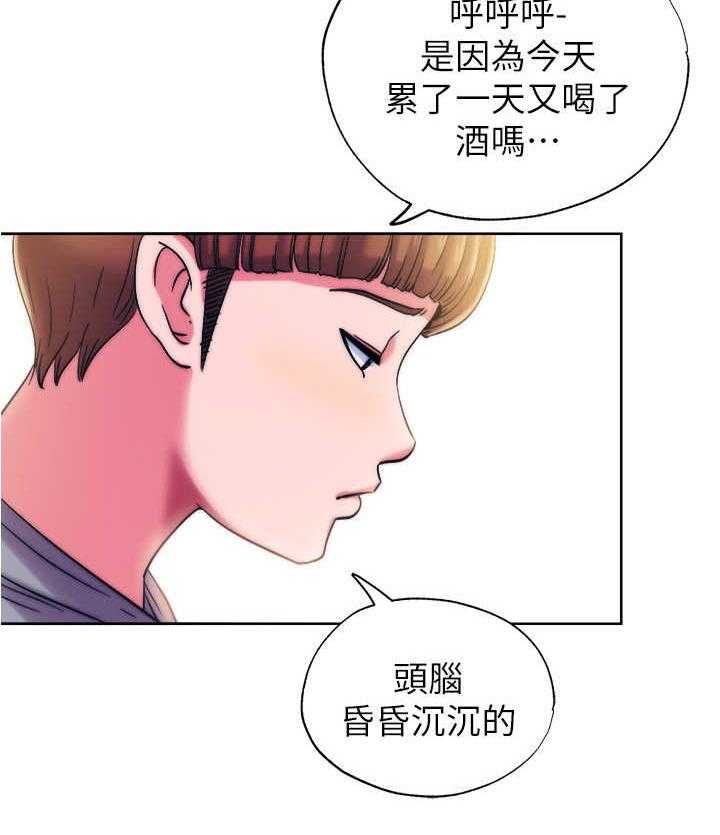 《泳池乐园》漫画最新章节第11话 11_厕所免费下拉式在线观看章节第【5】张图片