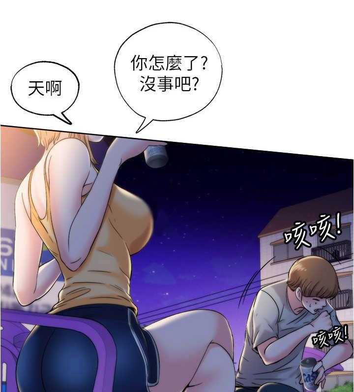 《泳池乐园》漫画最新章节第11话 11_厕所免费下拉式在线观看章节第【21】张图片