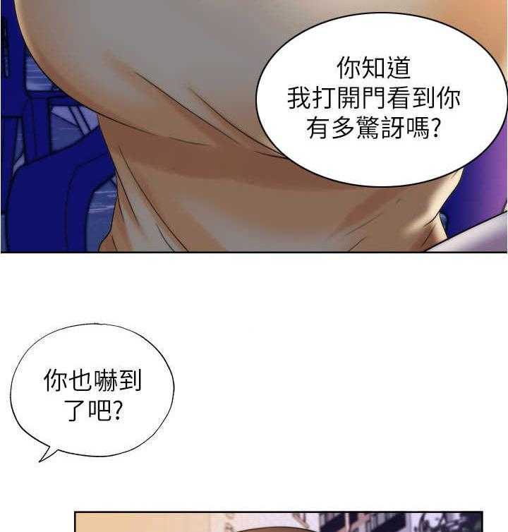 《泳池乐园》漫画最新章节第11话 11_厕所免费下拉式在线观看章节第【23】张图片