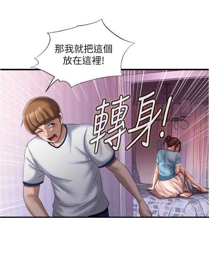 《泳池乐园》漫画最新章节第20话 20_被发现免费下拉式在线观看章节第【7】张图片